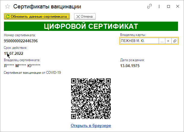 605798c3cda8113d3f73557d0ea7680a.png