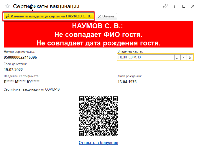 75e7f898cbc451deb9994ecdce4988af.png