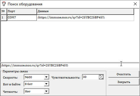 91eb94ebdf92f3a48322134418e85339.png