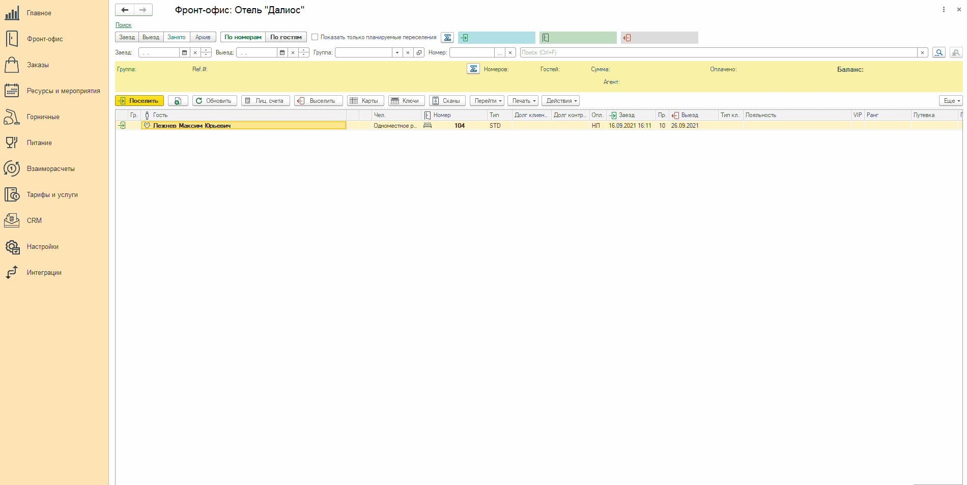 aa64580cbf4bc1a61950974f35a8aaed.gif