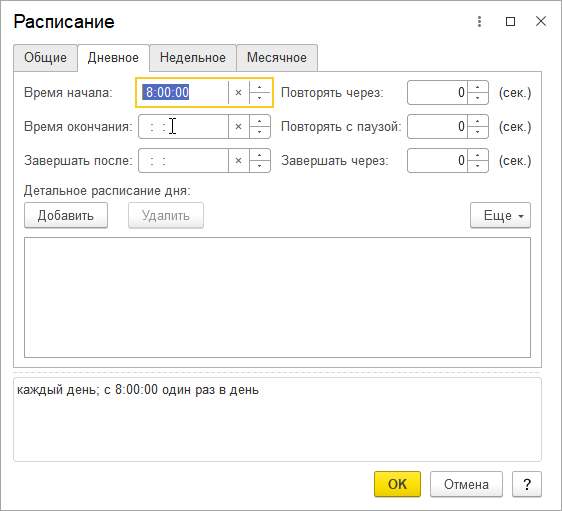 8e916ee1649ee54f92d3c9ca6b42a760.png