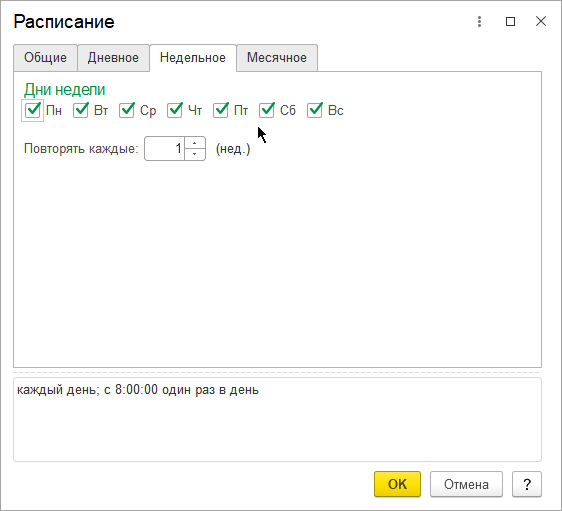 aed242938bf02fd3dafed2e9bcd50be6.png