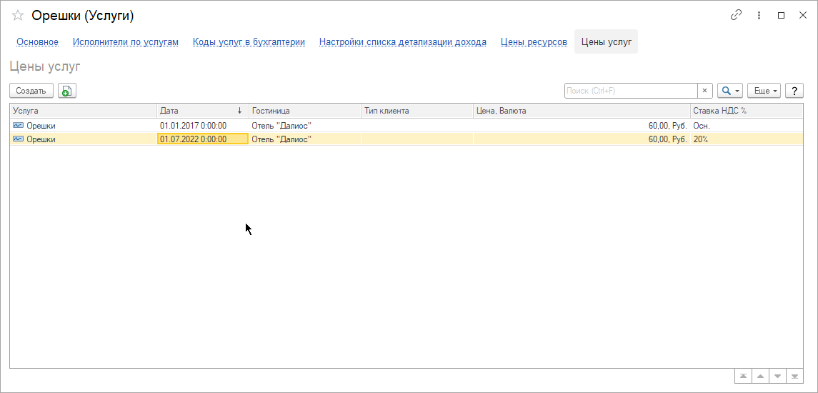 efb430a01c793a2bf009839dda54b704.png
