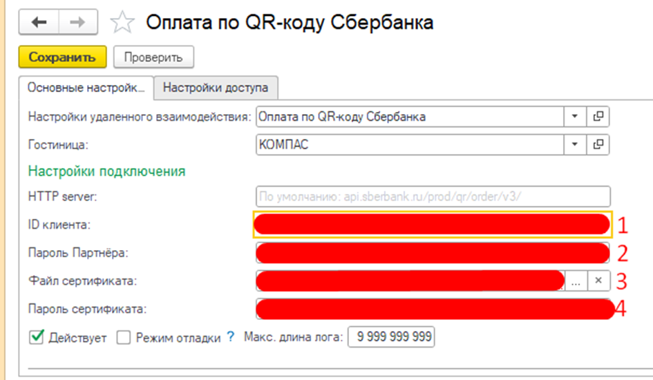 71e96965e9cafaaa4ff8053e40a64990.png