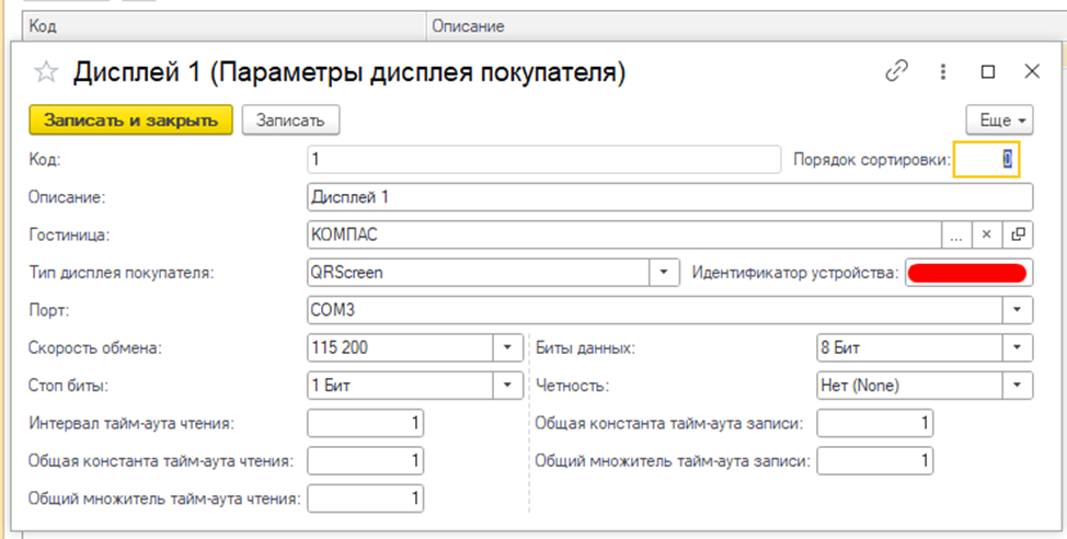 720d586c76173f561e0eac72f19d4eea.png