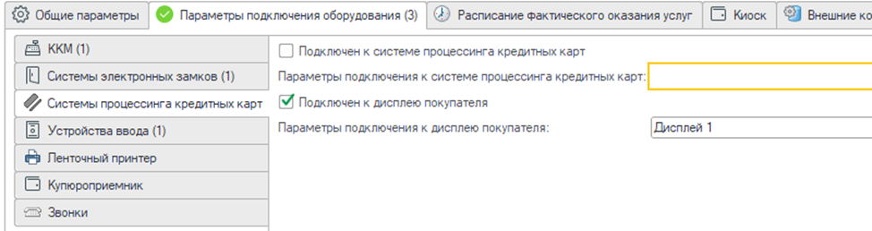 9dfc82e915396b825744e0919578bb63.png