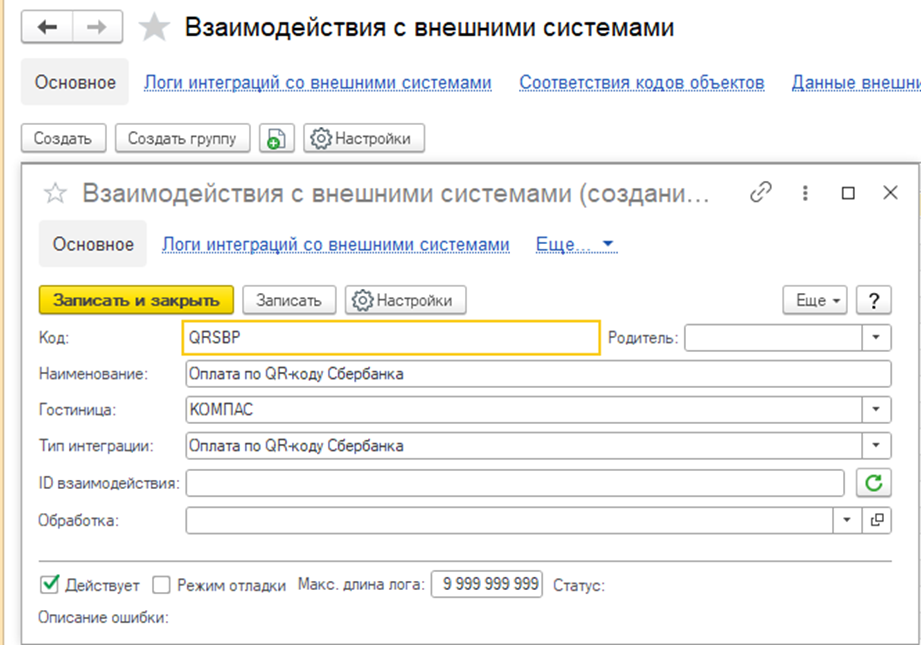 c9c38c2771dfb8c24538b68e20eff9f0.png
