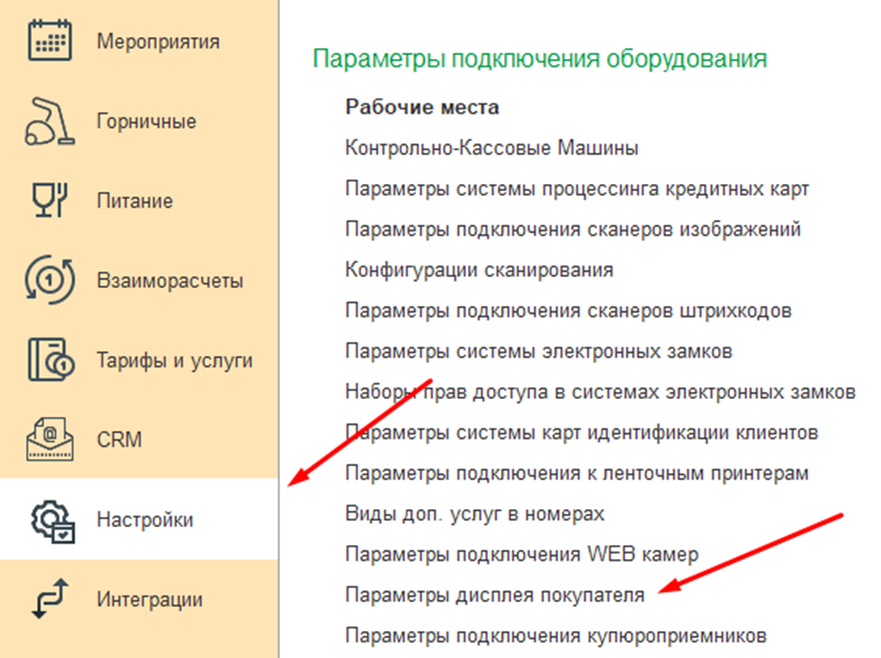 ca8b26d495b41e1efe5f74fb34af3b6d.png