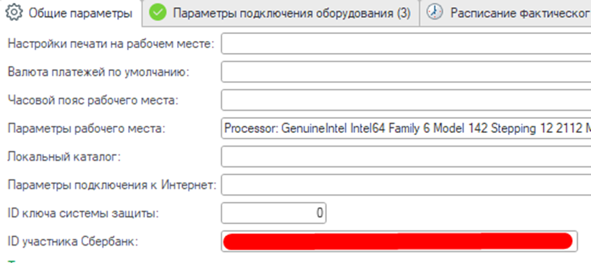 d5168108c32dd9311ebd5e56f02f1949.png