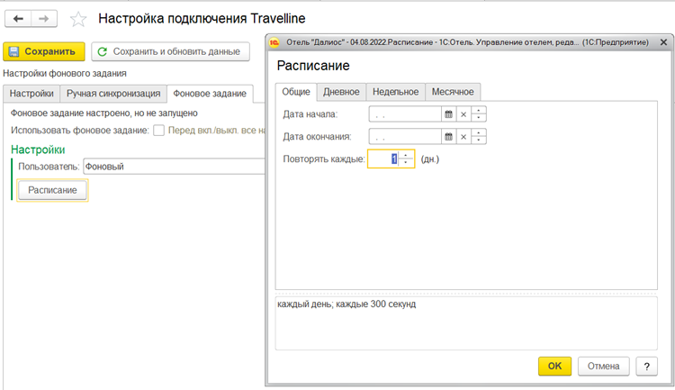 1632c739d7a409b3a62ab8595adb8635.png