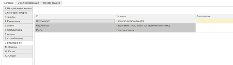 222c92ded203df634520261f3c3e755a.png