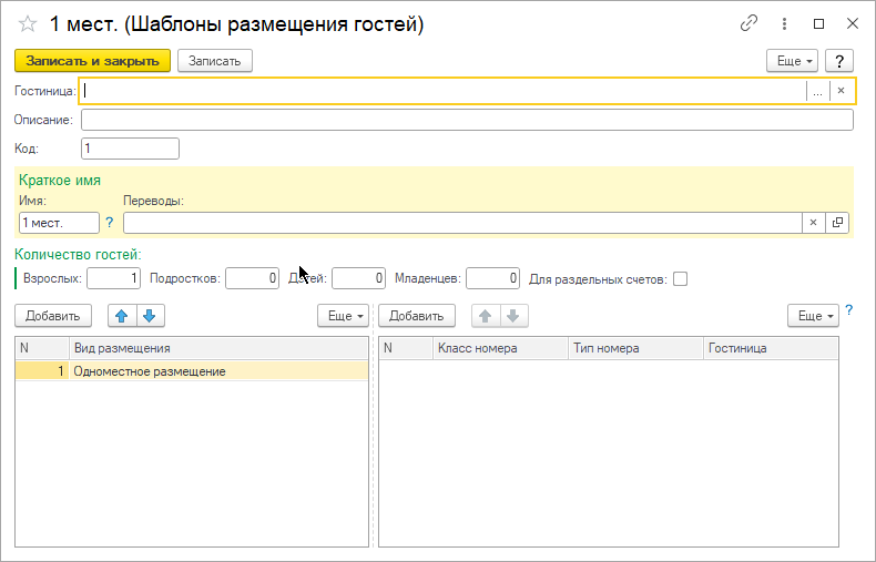 658c04176a6e3a75e917c9c723d2936c.png