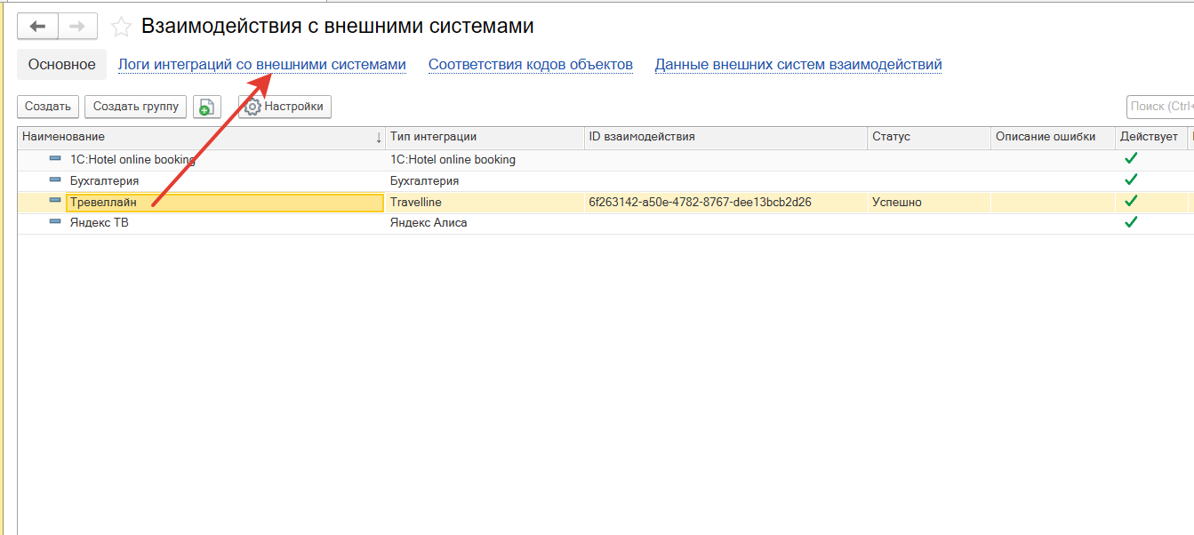 b0efab01b1b7305abc0748de1883cb08.png
