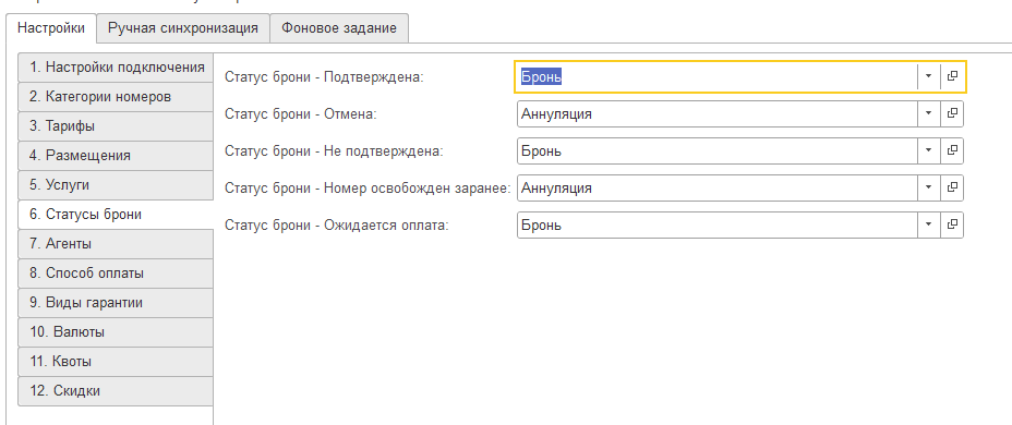 ccbc34a6a00a5310cb7a380e82200a3b.png