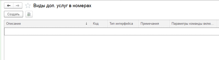 0d098403c56376b8493ded84076fccfa.png