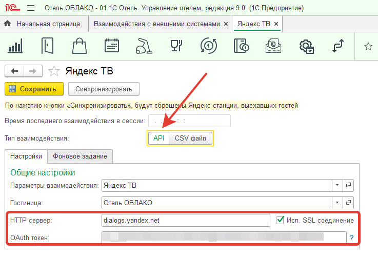 a1ffb076f07efad965365dec80af8925.png