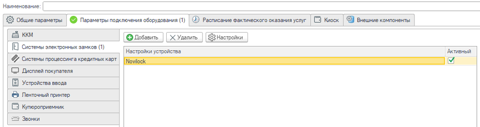 9e7f7535ac4eb34990d3cf75fb0c718b.png