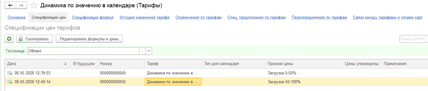 6863ff9918ef0088840d18fe22a12a00.png