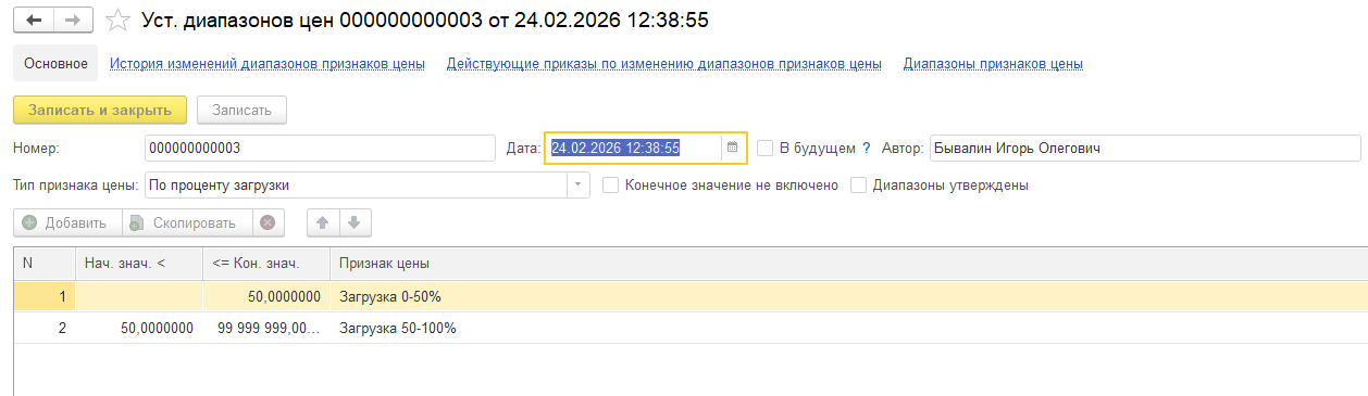 6c3f20db438f9c8d6eec4af79c6958c5.png
