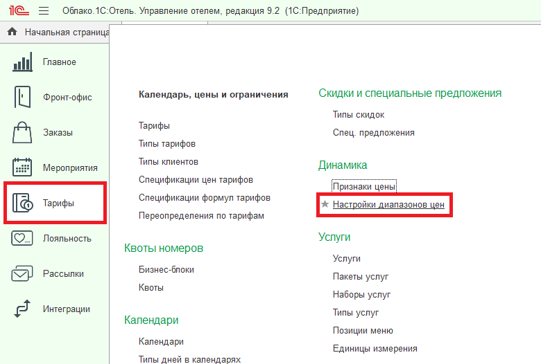 9fb2ace334922d0ed8bb79cc420f12b1.png