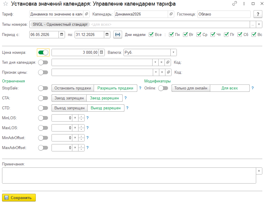 b38251f9d9ed069caf4177efb61f8db9.png