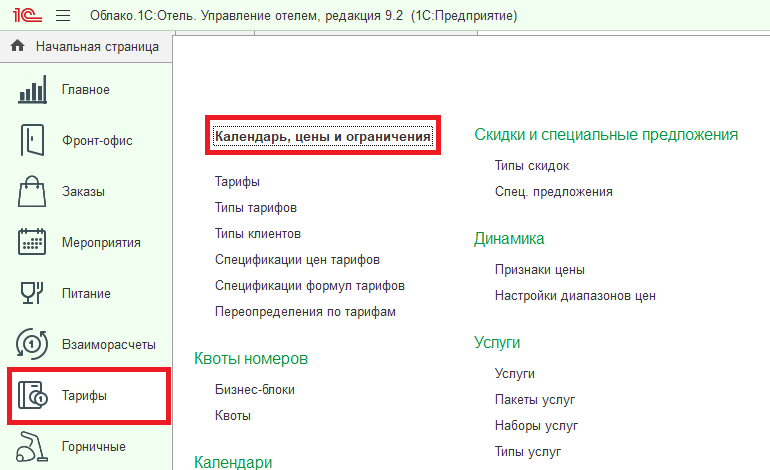 b80dc0e699b0cb33be7b0c1989c4613f.png