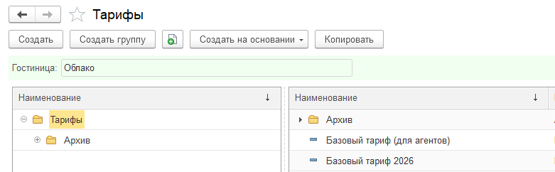 cc708c608886923602ea46bf9352035b.png