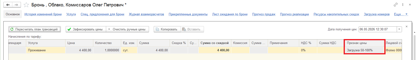 cc8b907f7c794c61a72cc5755d9e5922.png