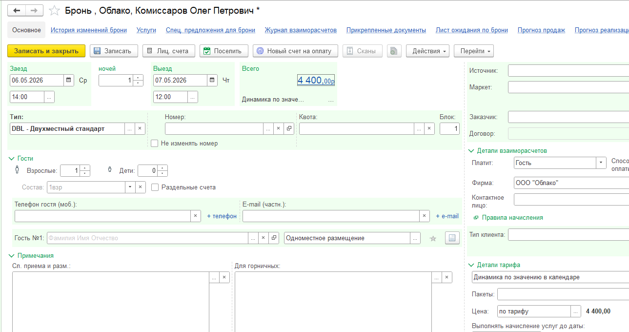 d4e82ed499571d95c460a3051789279a.png