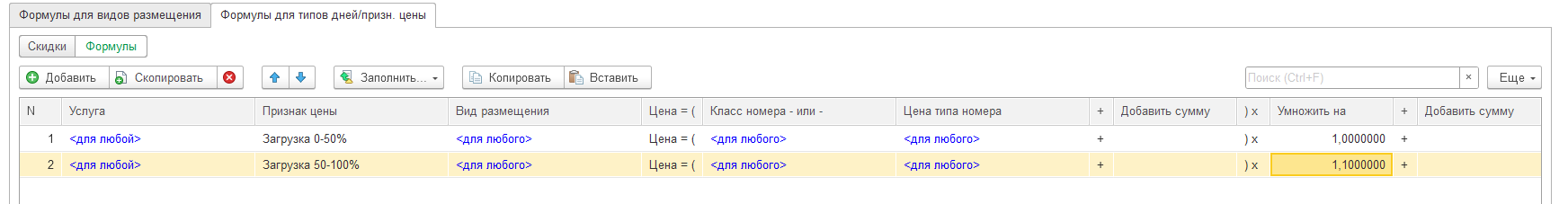 e54084a2253526568371830fee7b0f54.png