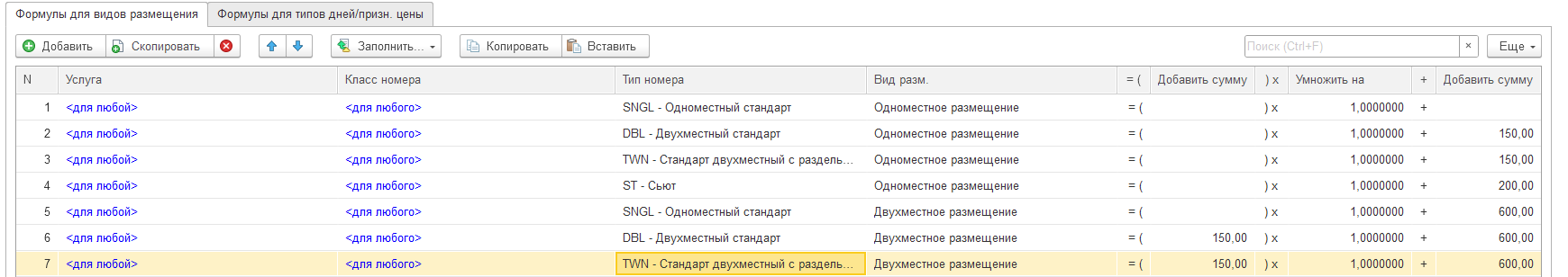 eaaac74b69dd93615ec054858f646e6c.png