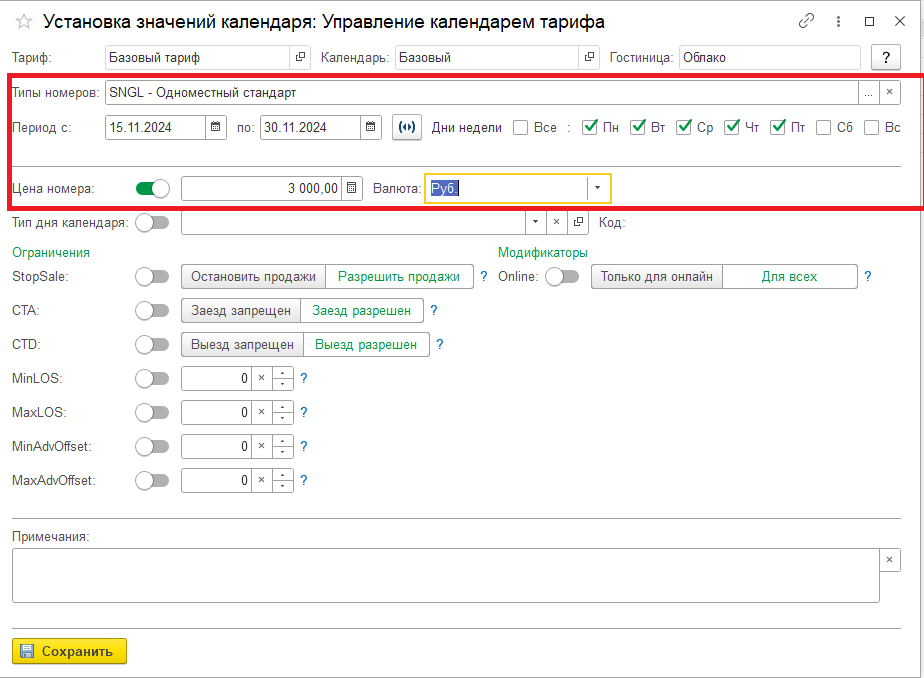 8c82f496acd5dc5c16402de5cca0c51c.png