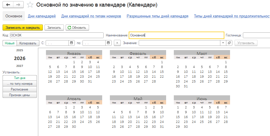 99bac77b143cb8029aa1b6fceced63ba.png
