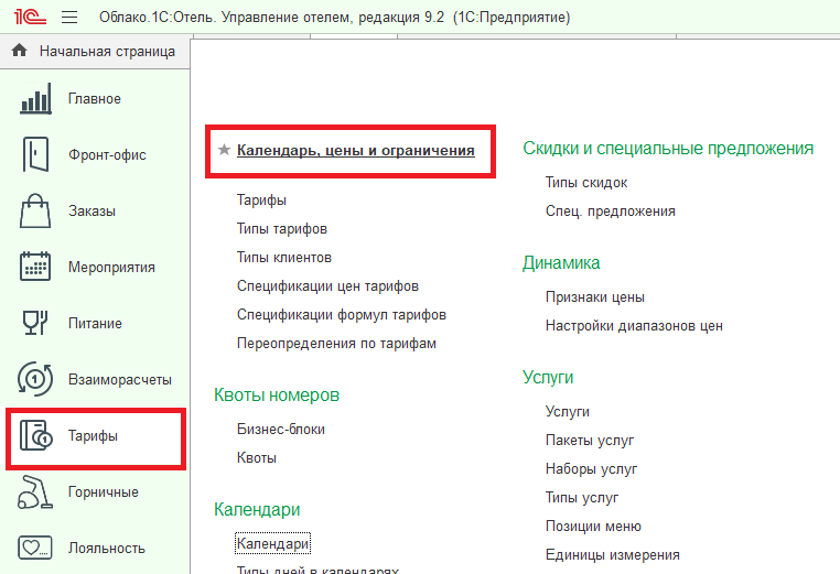 9c8004117dfa270d513a1ef9b4282685.png