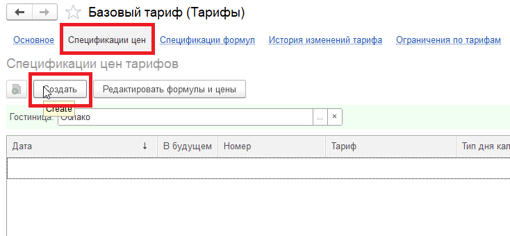 bd7a4c7ea07438e350dfba932aed0d5b.png