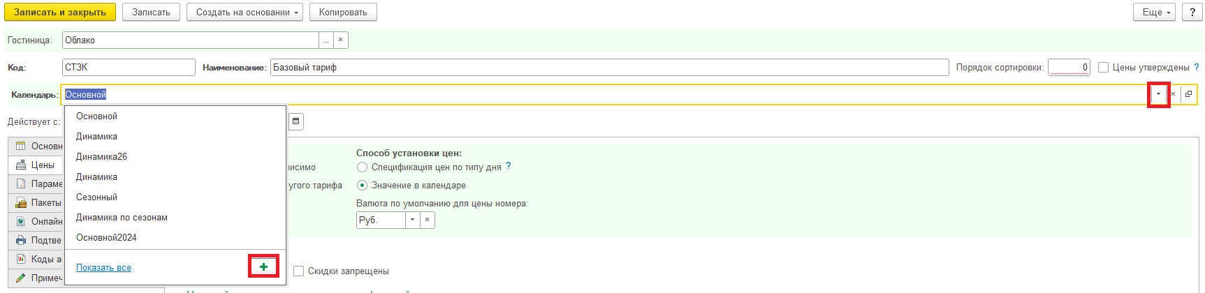 f9fc659b5566c6396ddaaa53edc90309.png