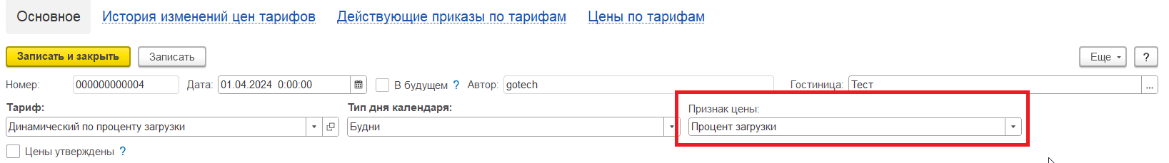 1da6b6000ea64124f9f26af7b45889c3.png