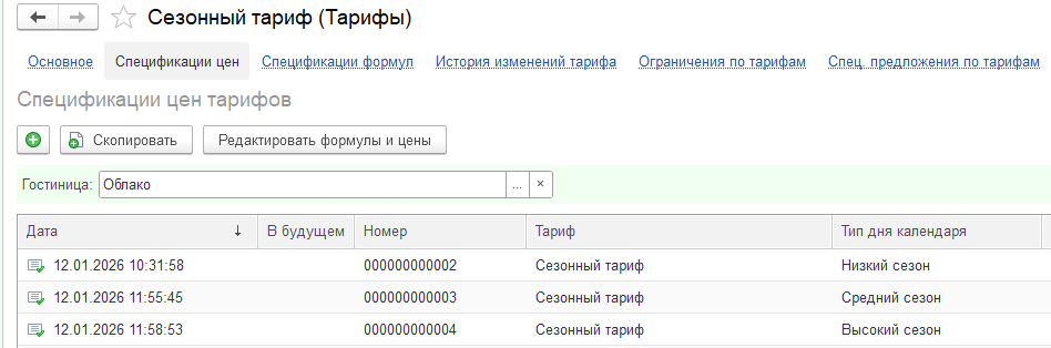 540aa820611d2053c0d425201900c607.png