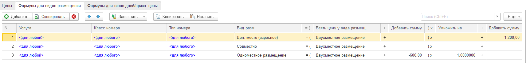 5833e8346752996df3073843cb40853c.png