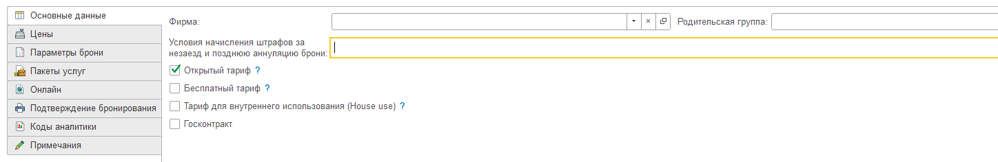 5b2fead9f3c625c709e42aa581b593b9.png