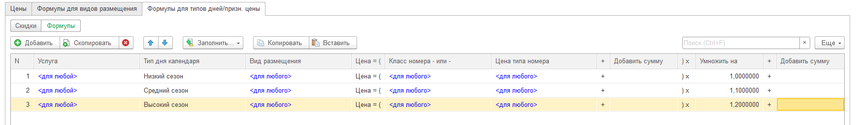 6c47c88dd0a691c4d45a19c86cf5f54c.png