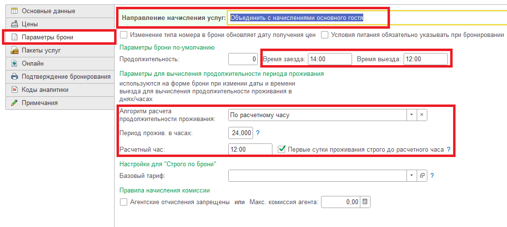 7c929c8dcad192a0bbd94079f216cbfb.png