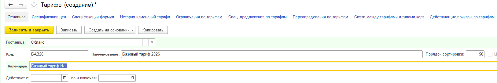 8f197e72995cc7a459f454e92380b45c.png
