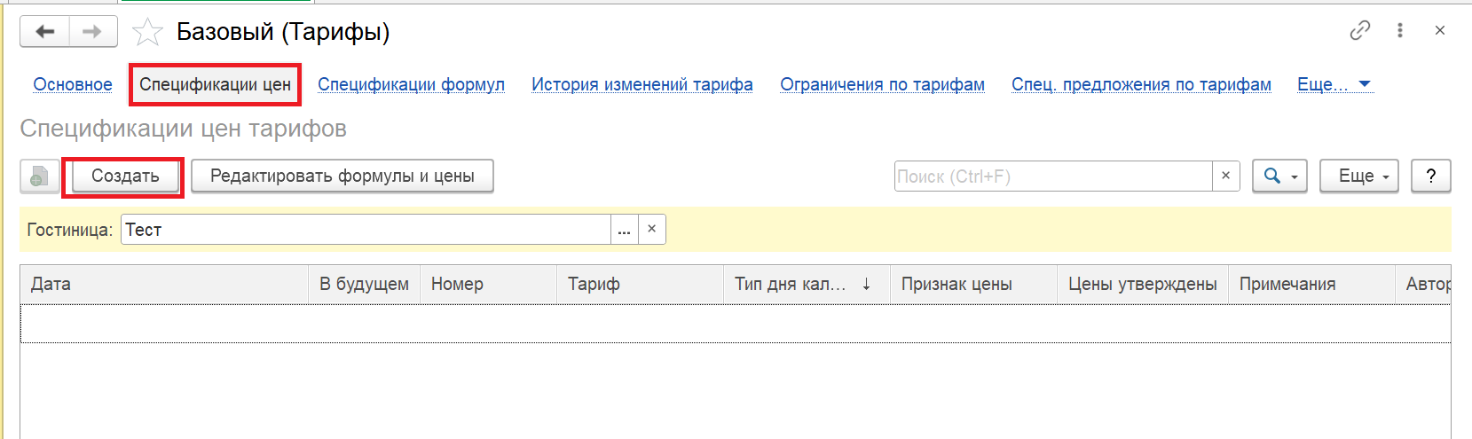 947fa31400bb5b1b2f05905cd0652b19.png