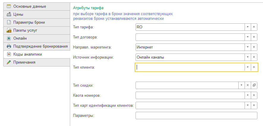 bdc0b737c1c1edf4d1da0a7306a6ba64.png