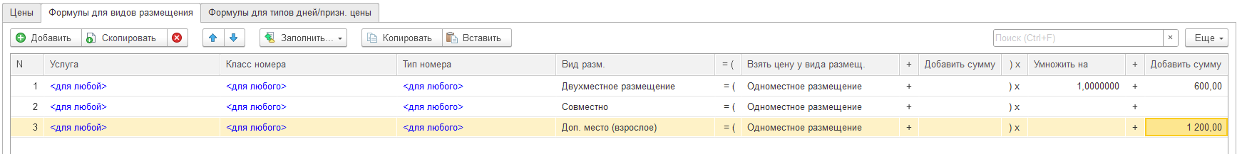 c538e50ec3a1d1028d14be68941b4cce.png