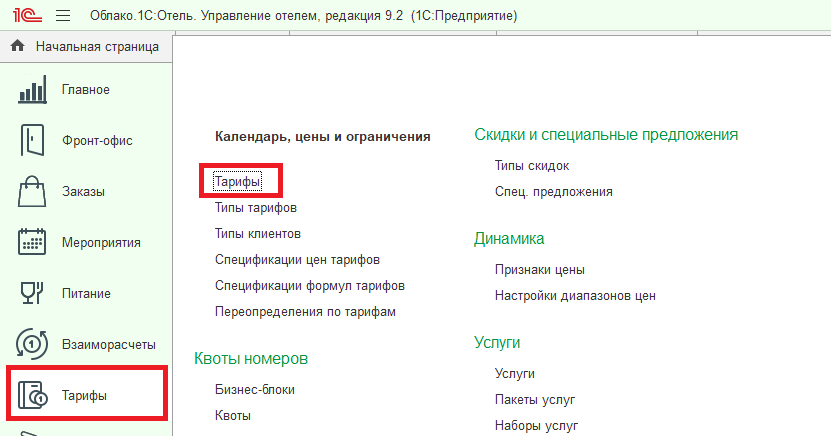 cb18c44e99c75650a9f77876dd93c9f7.png