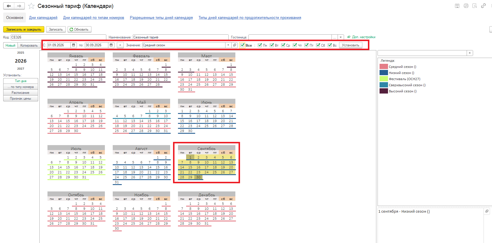 fdb752d287af99b5639360ecbec4e730.png