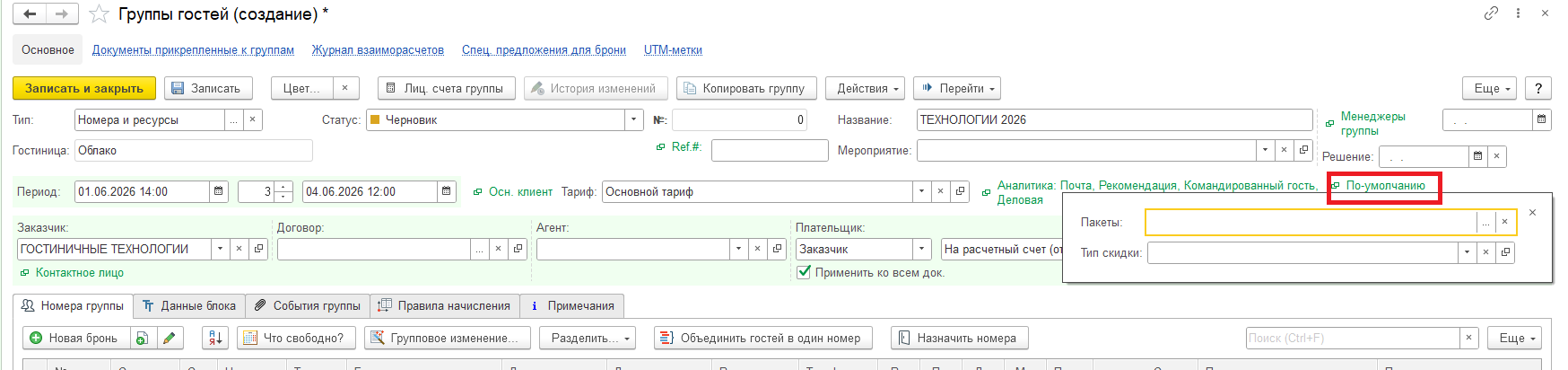 1eeae00487f123dc7aabb9445ad4a012.png