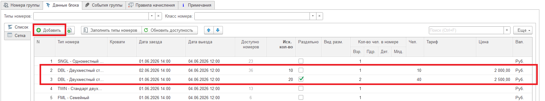 21a9f1592d0af47ca92ddd4d3a6797aa.png